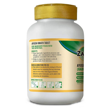 https://cdn.shopify.com/s/files/1/1857/6931/products/cDpZoXxTYm.jpg?v=1625157086